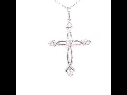 Sterling Silver Round Diamond Accent Cross Pendant Necklace - Elegant Simplicity